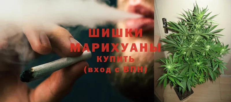 omg рабочий сайт  Белоусово  МАРИХУАНА SATIVA & INDICA 